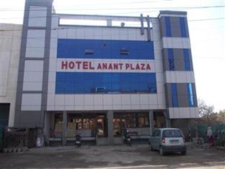 Hotel Anant Plaza Agra (Uttar Pradesh) Exterior foto